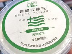 -BHG Market Place(水游城店)