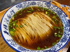 阳春面-老横泾面馆(吴中横泾店)