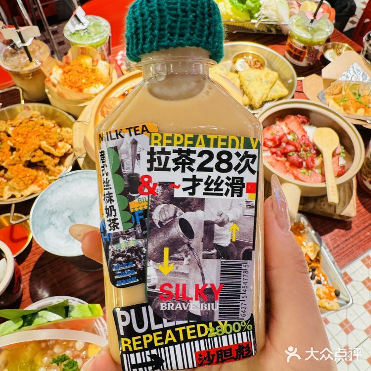 【沙胆彪碳炉牛杂煲】YYDS