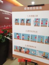 -Yestar杭州艺星医疗美容医院