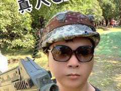 -滨江森林公园-真人CS野战场