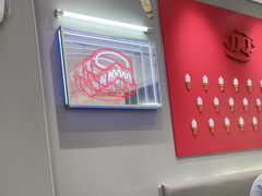 -DQ·蛋糕·冰淇淋(包河万达店)