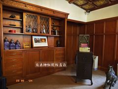 -静园(和平区)