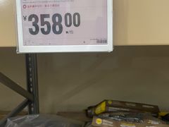 -盒马X会员店(上海森兰商都店)