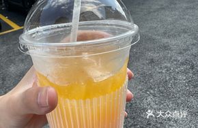 Mango Juice Soda