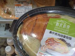 -today便利店(汉街店)