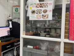 -曼曼汤包(建国西路店)