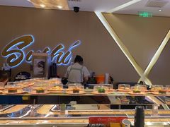 -争鲜回转寿司(东方银座店)