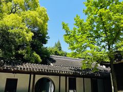 -惠山古镇·寄畅园