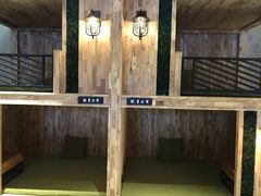 -水沐堂·漫温泉(居然雅苑店)
