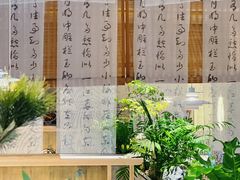 -腾龙阁|经典川菜(SM城市广场店)