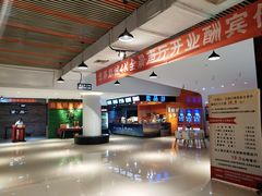 -华美国际影城(旧宫永辉店)