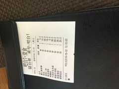 -尺山寸水日料(马桥满天星店)