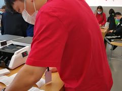 -Apple零售店(成都太古里店)
