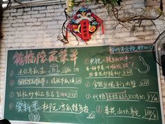 -龙桥私厨·姜花菊花过桥鱼·顺德菜(容桂店)