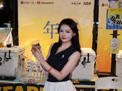 -中贸广场