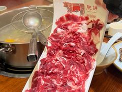 -真牛坊潮汕牛肉火锅