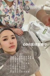 -紫御国际抗衰ZOE ANTI AGING