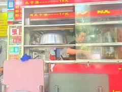 -明月虾面(厦禾路店)