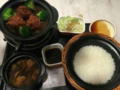 -谷田稻香(南洋1931店)