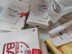 -必胜客(湘隆店)
