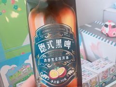 -全家便利店(中原二店)