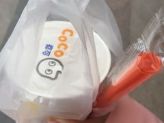 -CoCo都可(光谷天地店)