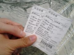 -飞扬影城(正佳IMAX店)