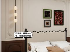 -住范儿家装·整体家装·装修设计