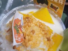 -椰椰大吉(侨港店)