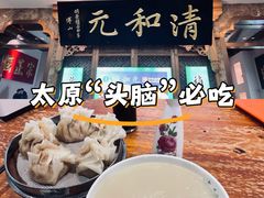 -清和元(铜锣湾店)