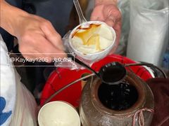 -衍记豆腐花