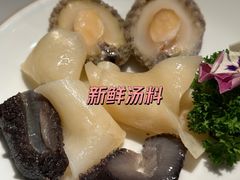 花胶海味浓鸡汤-红门金汤·港式火锅(英皇集团中心店)