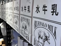 -太犇牛手作茶铺(江北虹悦城店)