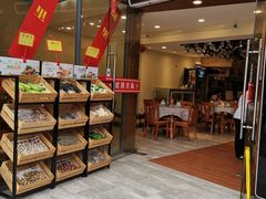 -丹江口渔村·湘味厨房(桃园店)