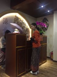 -源素美容养生会所