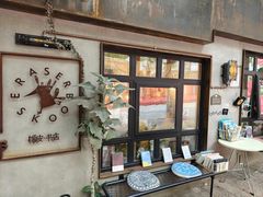 -KAFKA·卡夫卡咖啡(文林店)