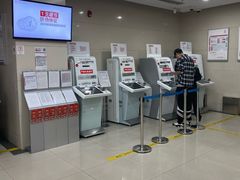 -中国工商银行(北京十里堡支行)
