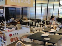 -必胜客(桐乡吾悦广场店)