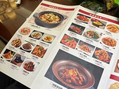 -肖记公安牛肉鱼杂馆·省级非物质文化遗产(三角路直营店)