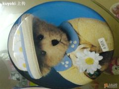 可爱的罐子-珍妮曲奇 Jenny Bakery(赤柱新街店)