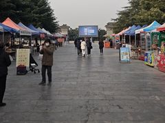 -秦始皇帝陵博物院-丽山园