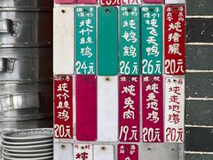 -達揚原味燉品(文明路店)