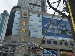 -赛格电子市场(华强北路店)