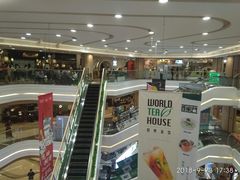 -吾悦广场(南京鼓楼店)