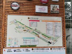 -老外街