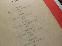 -LAMP BAR 水烟音乐酒吧