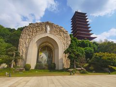 -牛首山文化旅游区