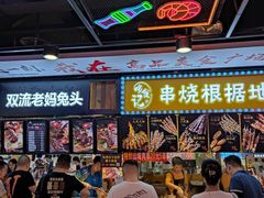 门面-八一路好吃街(雨田商务大厦店)