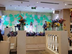 -芭菲盛宴·环球美食(袁家岗店)